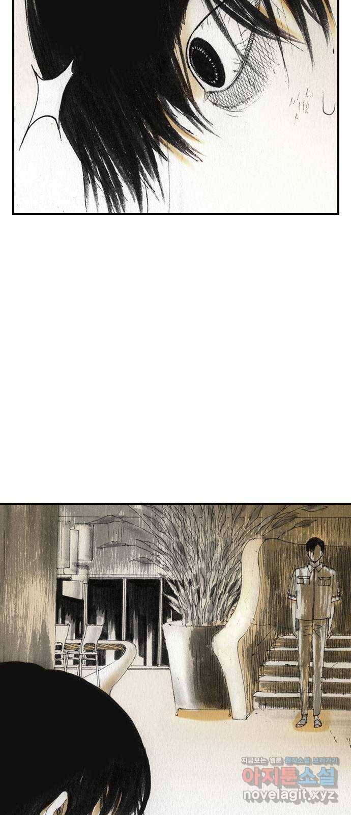 리트리츠 45화. 증명 16