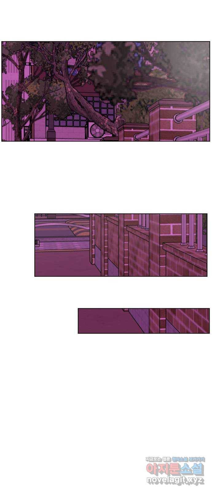 스치면 인연 스며들면 사랑 29화 42