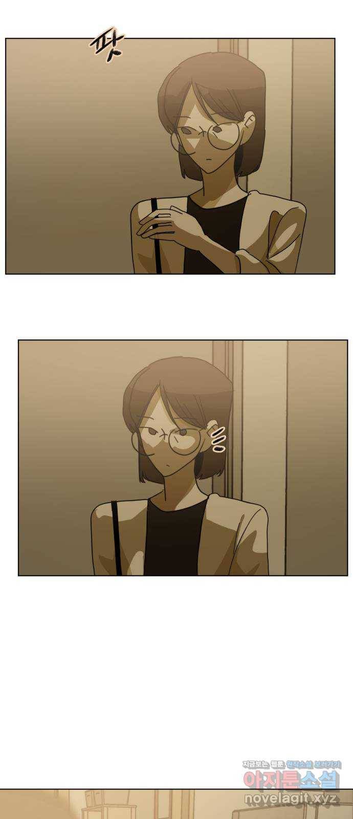스치면 인연 스며들면 사랑 29화 57