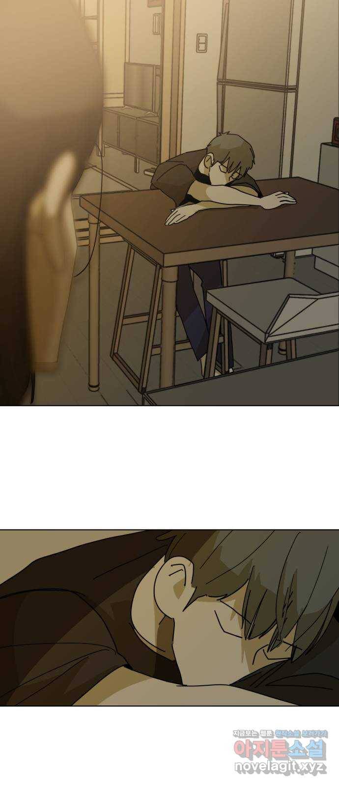 스치면 인연 스며들면 사랑 29화 58