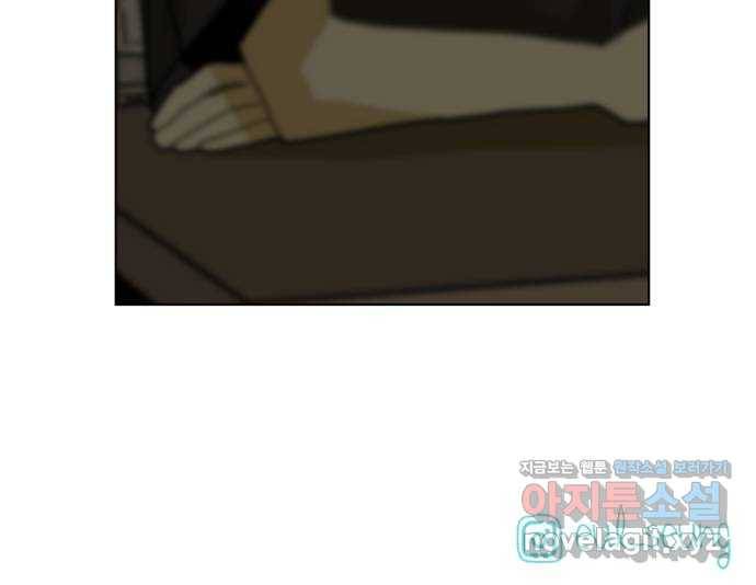 스치면 인연 스며들면 사랑 29화 65