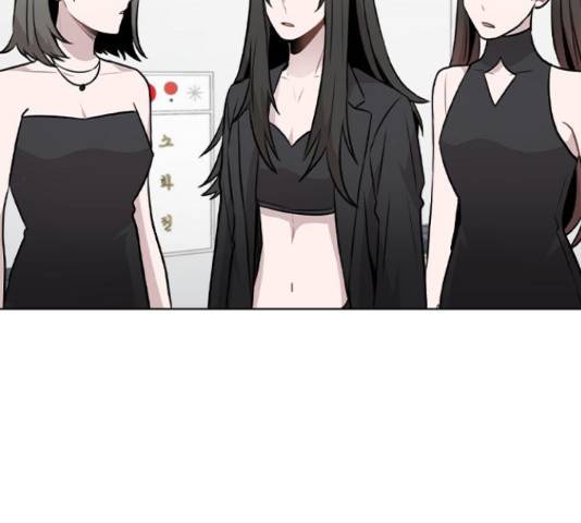 이게 아닌데 48화 25