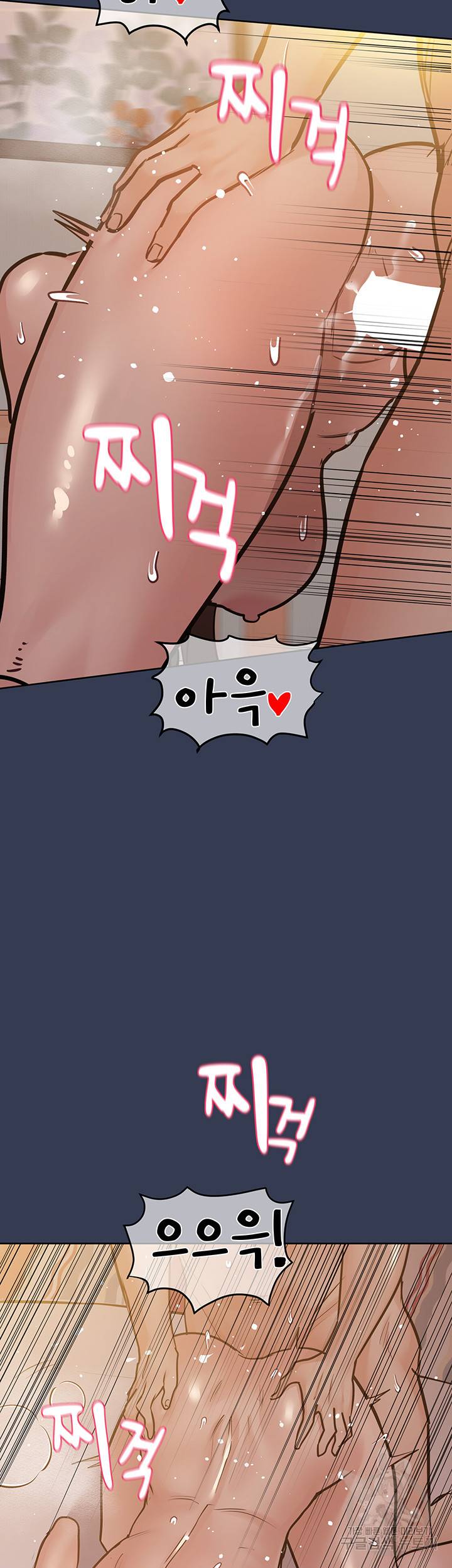 엄마한텐 비밀이야 52화 55