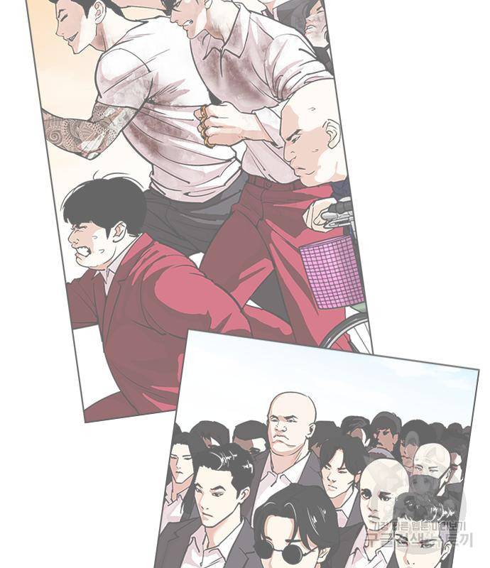 외모지상주의 416화 19