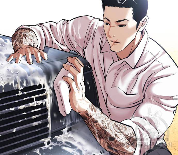 외모지상주의 416화 50