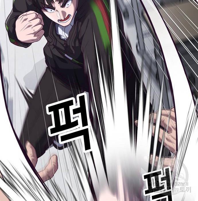 절대복종 7화 24