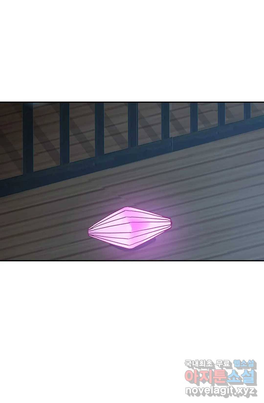 무련전봉 696화 7