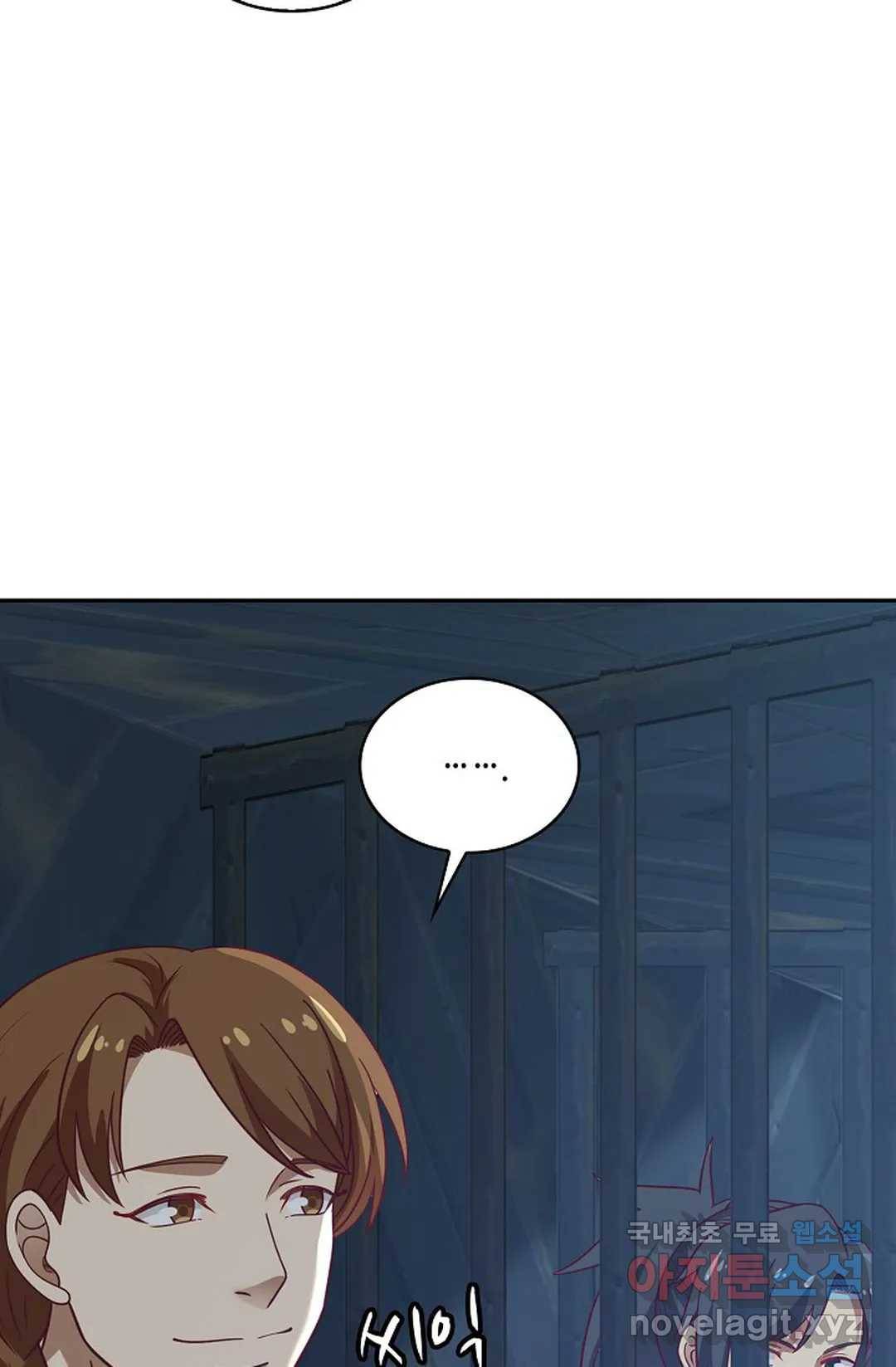 무련전봉 696화 51