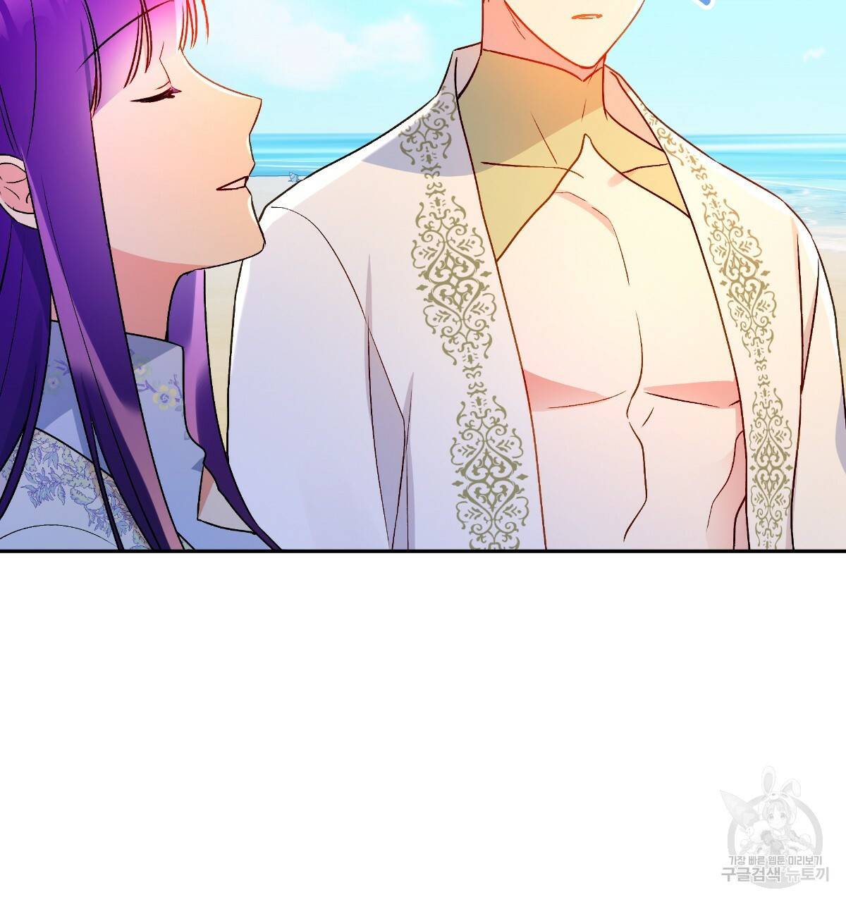 일레나 에보이 관찰일지 78화 30
