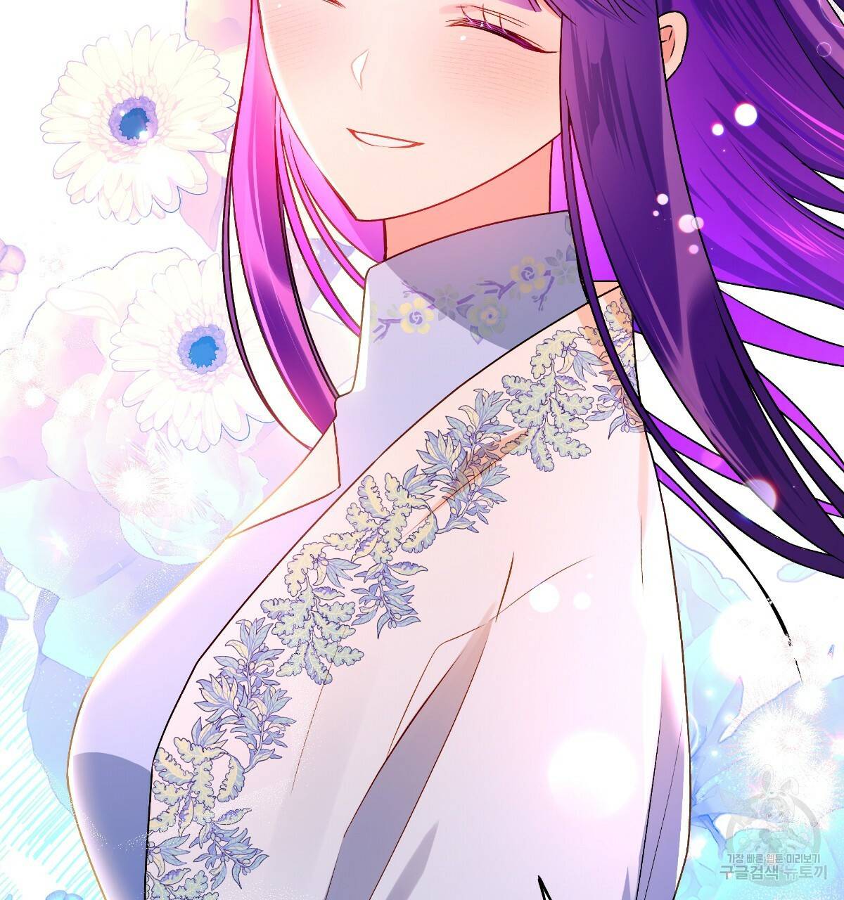 일레나 에보이 관찰일지 78화 37