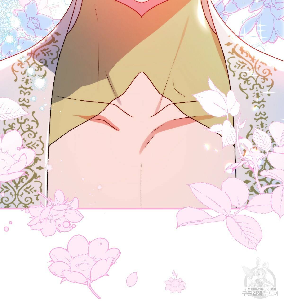 일레나 에보이 관찰일지 78화 56
