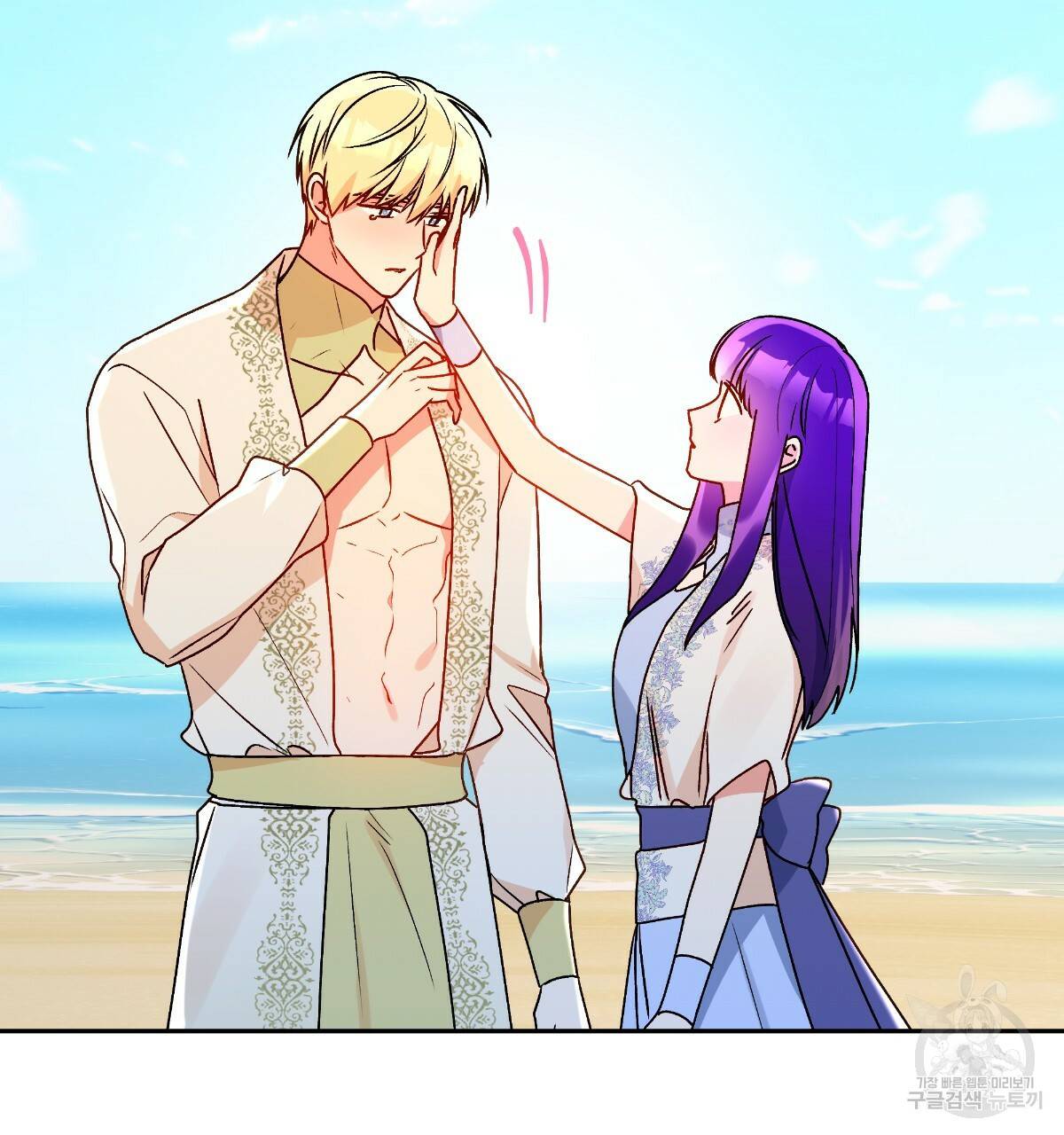 일레나 에보이 관찰일지 78화 64