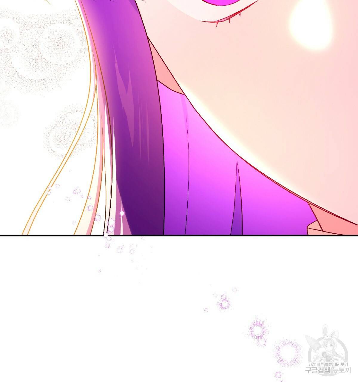 일레나 에보이 관찰일지 78화 100