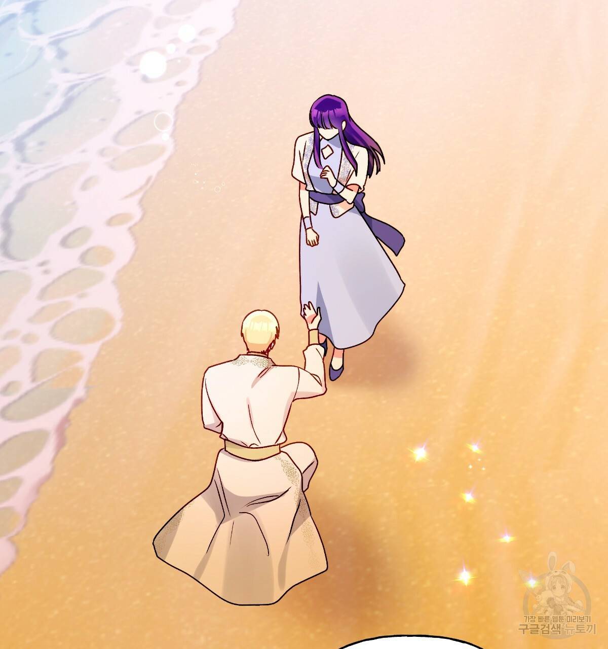 일레나 에보이 관찰일지 78화 107