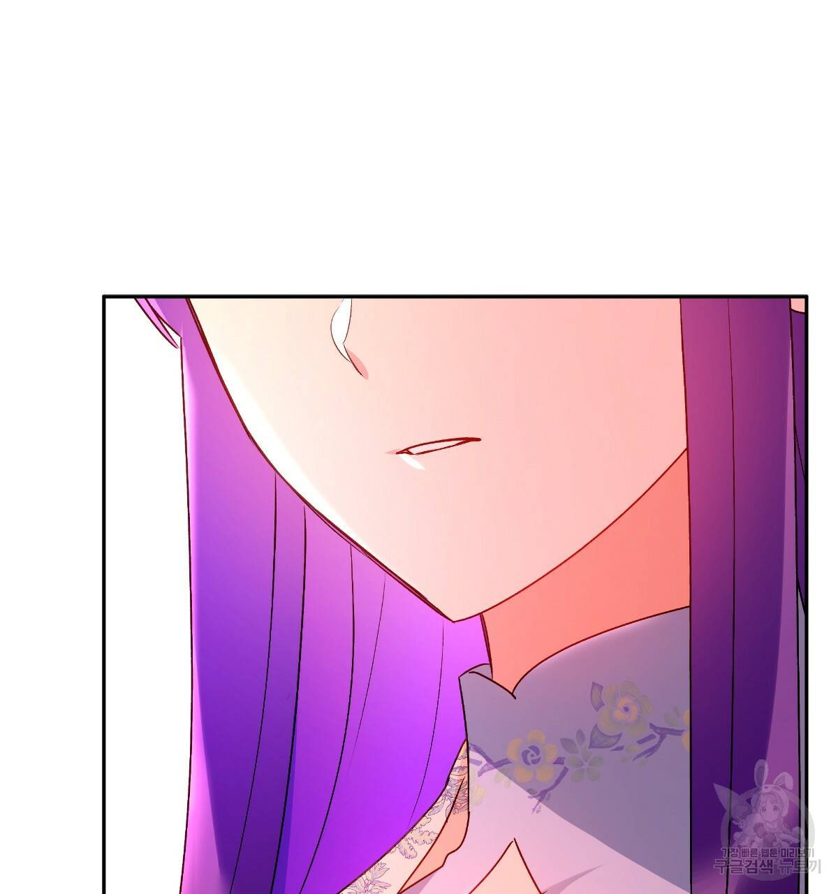일레나 에보이 관찰일지 78화 111