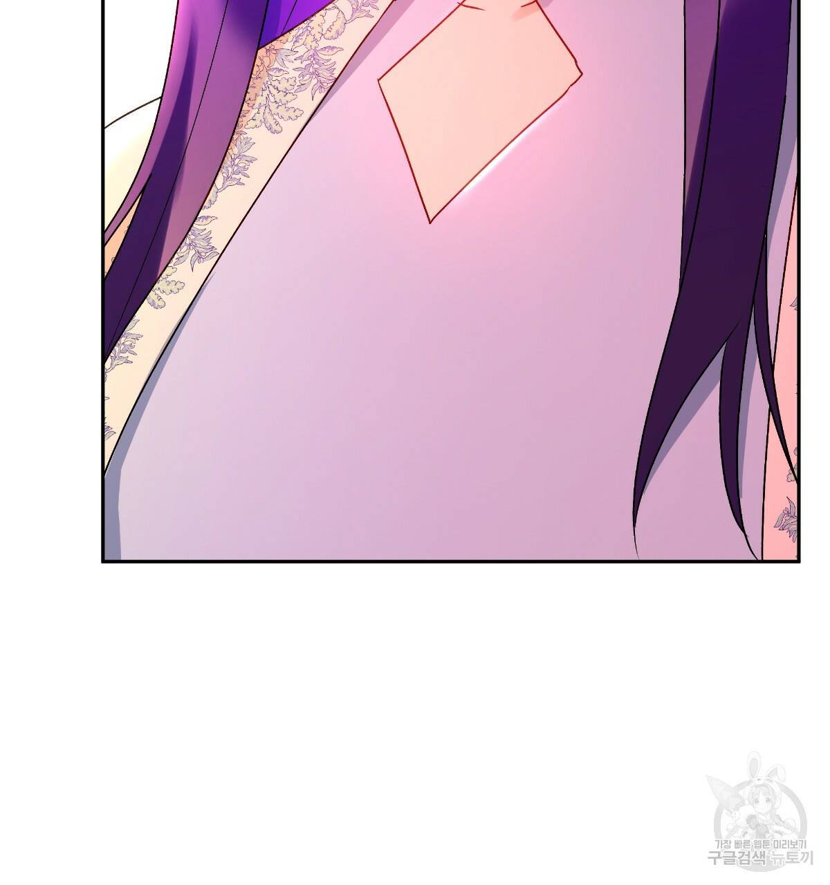 일레나 에보이 관찰일지 78화 112