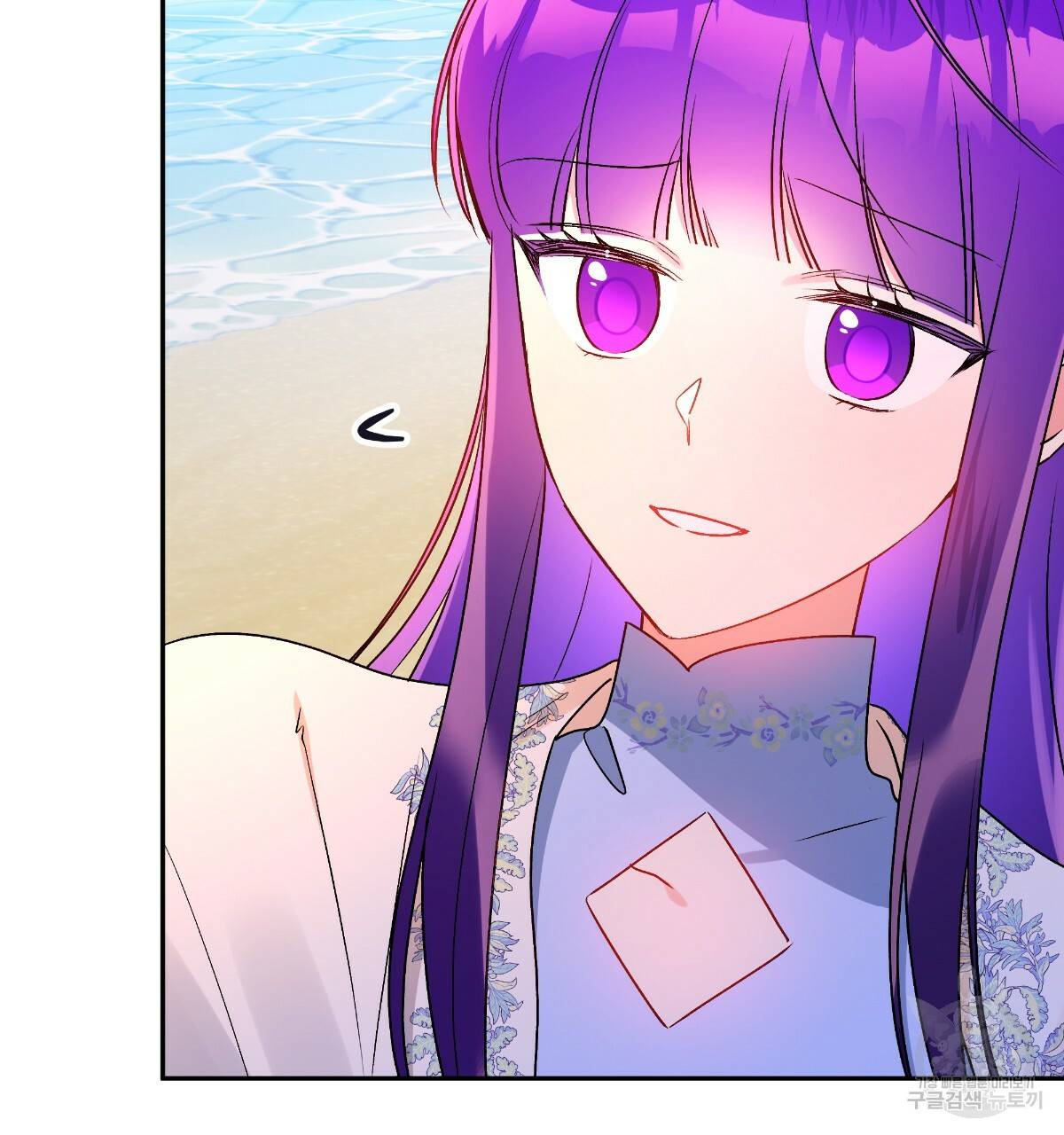 일레나 에보이 관찰일지 78화 126