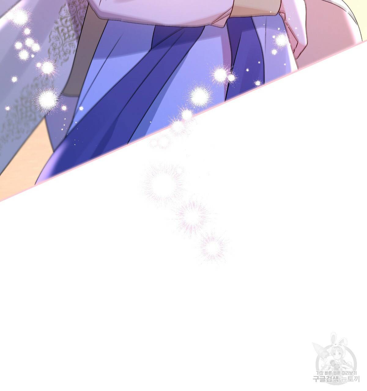 일레나 에보이 관찰일지 78화 145