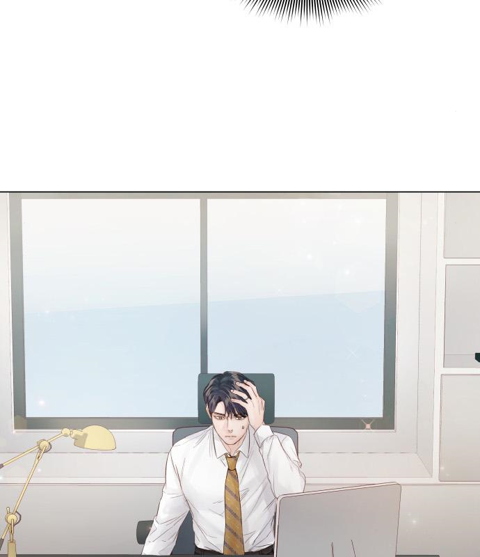 반드시 해피엔딩 76화 7