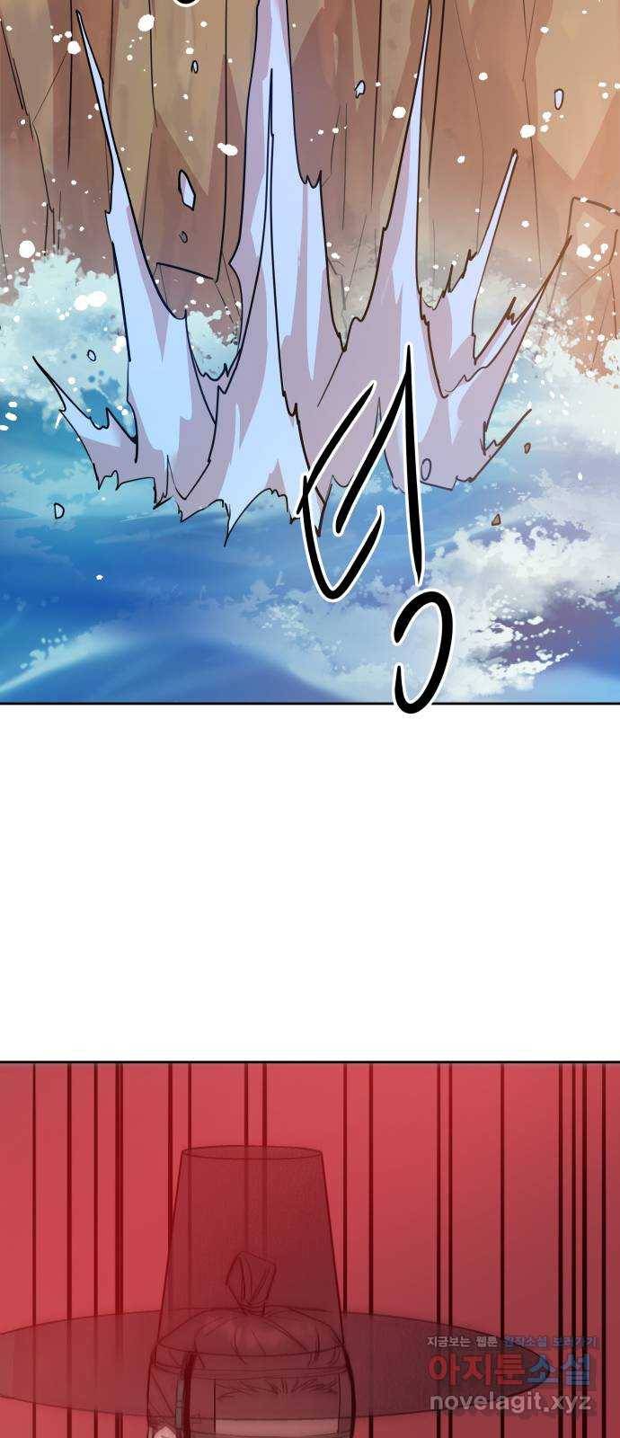 조선여우스캔들 88화. 백일홍 지는 계절 (7) 13
