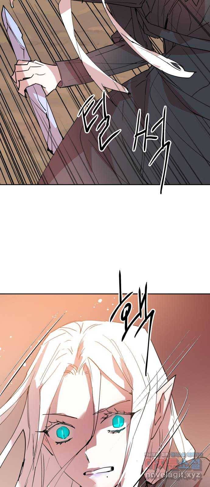 조선여우스캔들 88화. 백일홍 지는 계절 (7) 29