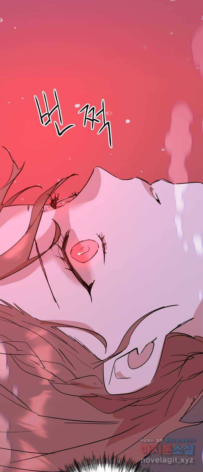 조선여우스캔들 88화. 백일홍 지는 계절 (7) 46