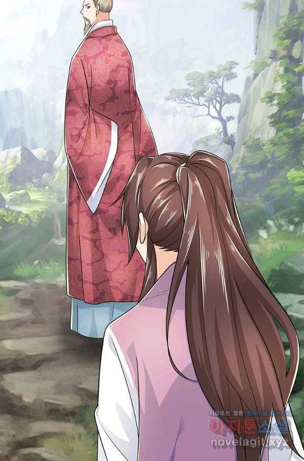 과로환생전기 69화 48