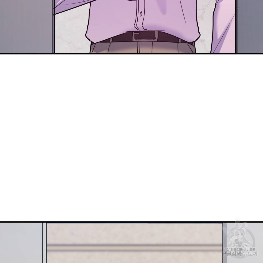 너랑 나는 이래서 안 돼 49화 51