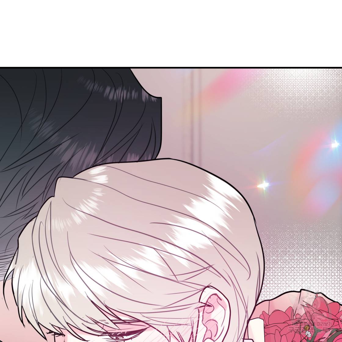 너랑 나는 이래서 안 돼 49화 83