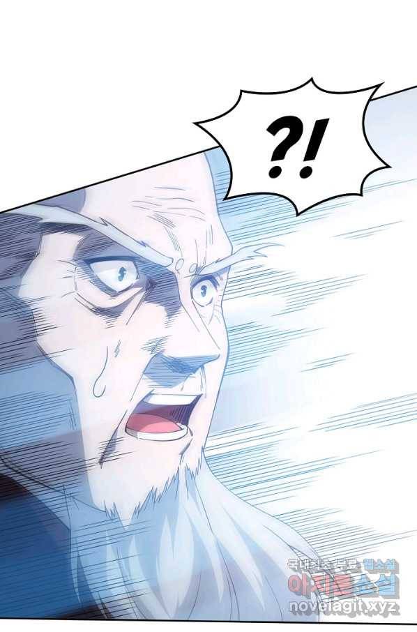 로벨 168화 2