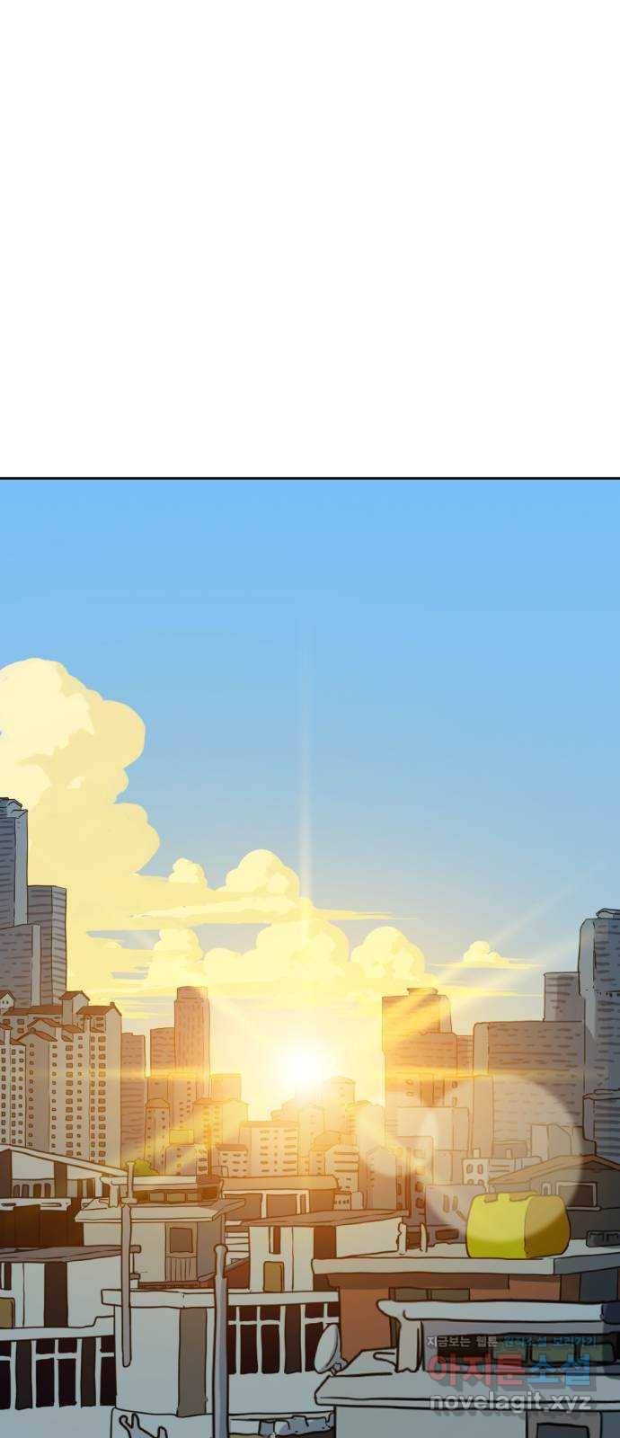 매지컬 급식 33화. 재앙 1