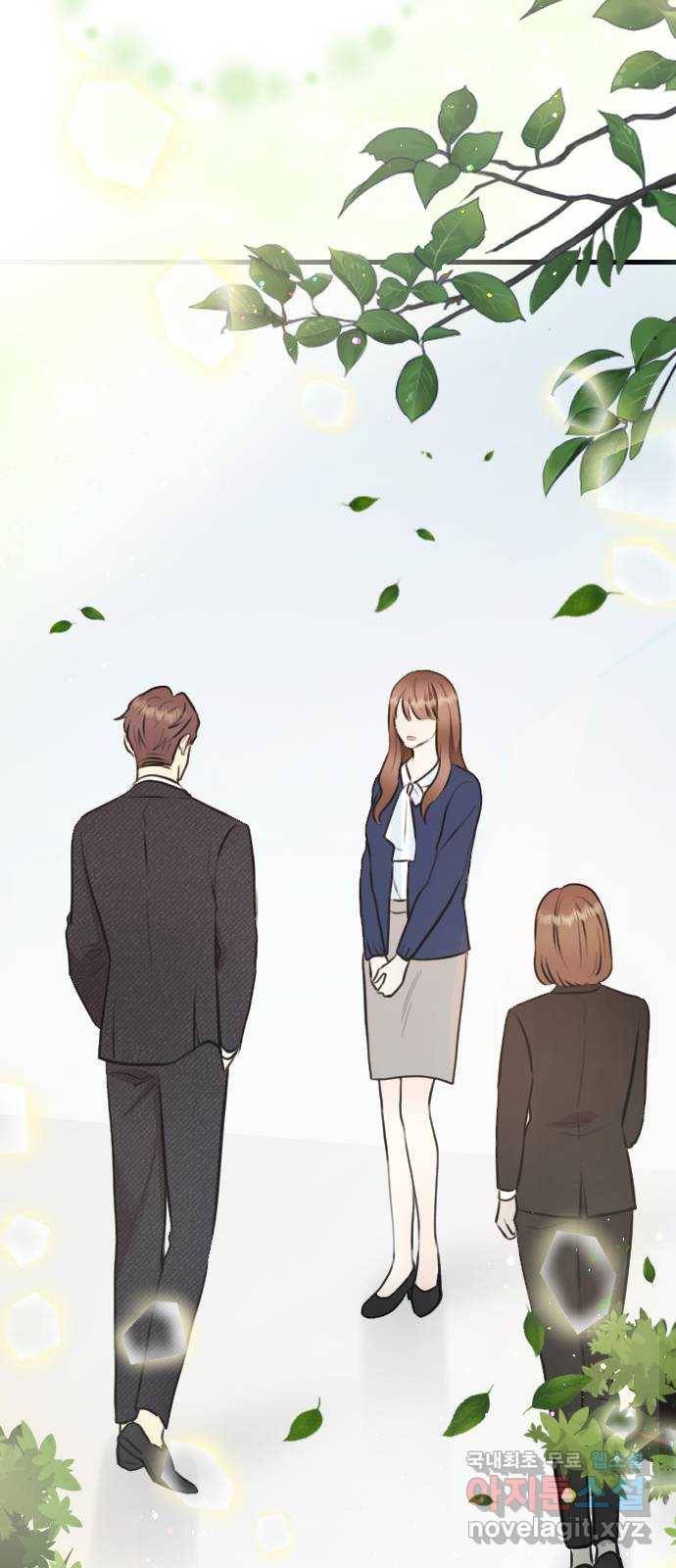 이븐 모어 48화 35