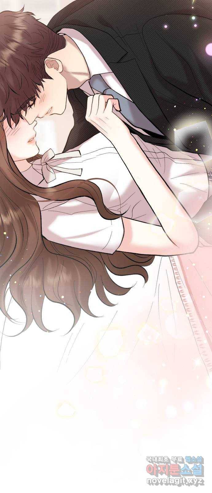 이븐 모어 48화 50