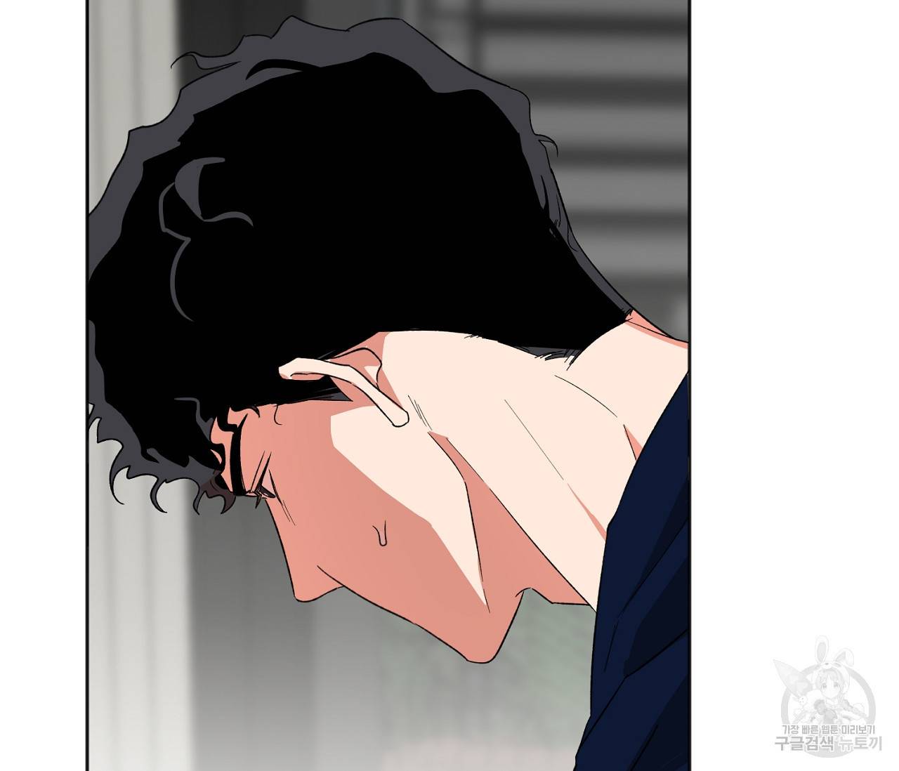 러브 온에어 18화 50