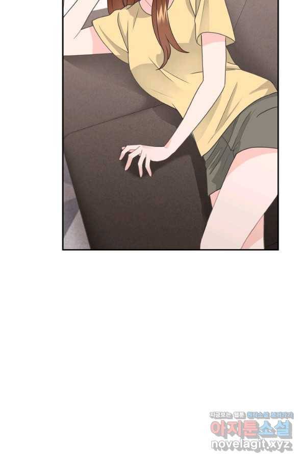 엉덩이가 잘못했네 58화 33