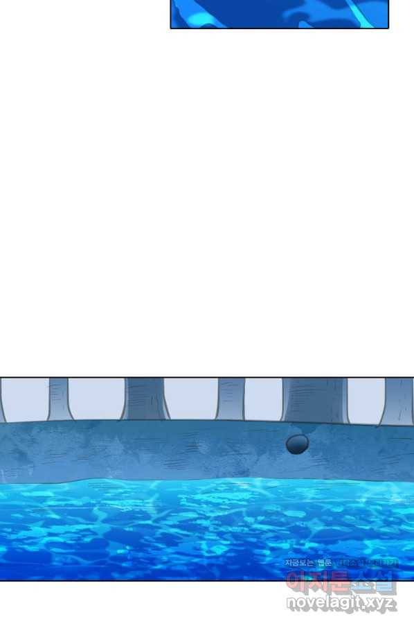 백련성신 755화 77