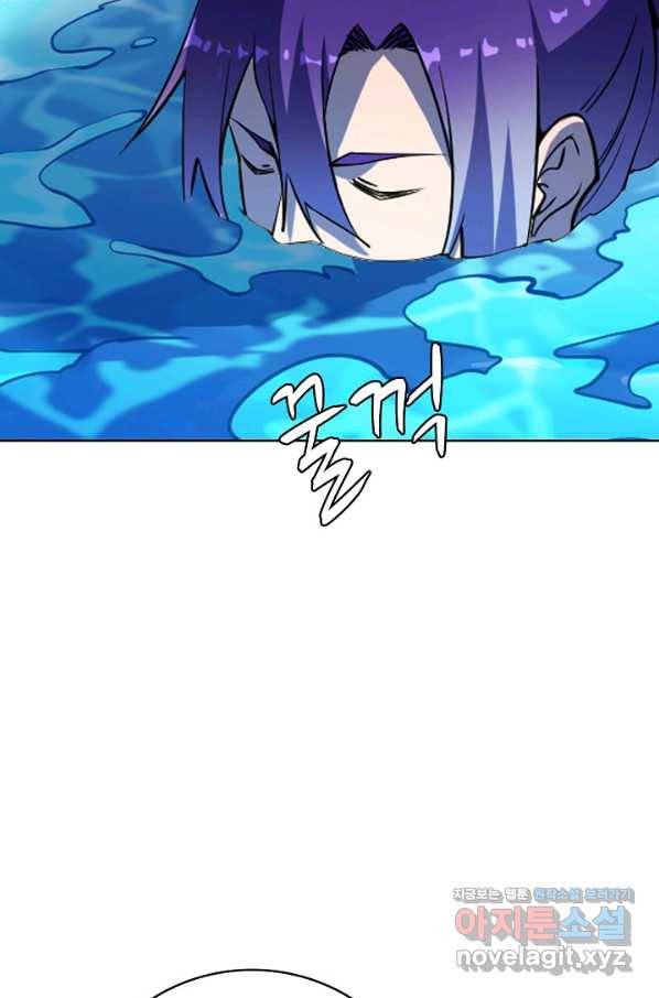 백련성신 755화 81