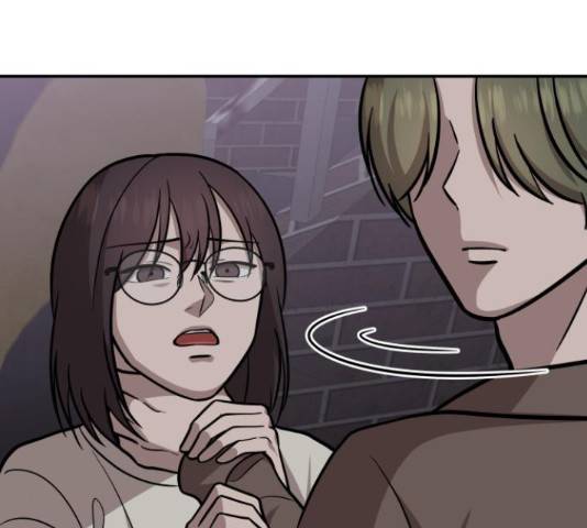그녀의 육하원칙 25화 27
