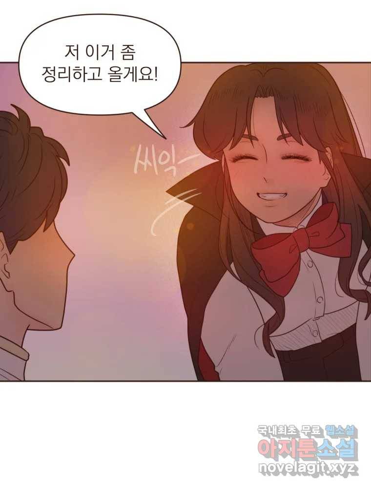 재벌과의 인터뷰 107화 1보 후퇴 2보 전진 38