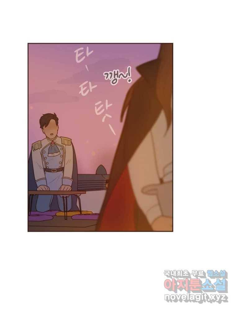 재벌과의 인터뷰 107화 1보 후퇴 2보 전진 39