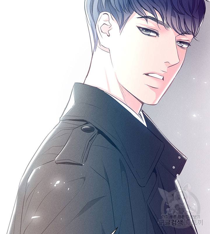 가을, 만나다 1화 32