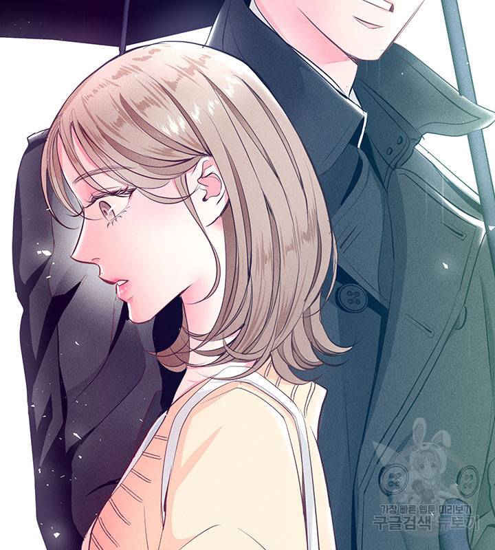 가을, 만나다 1화 56