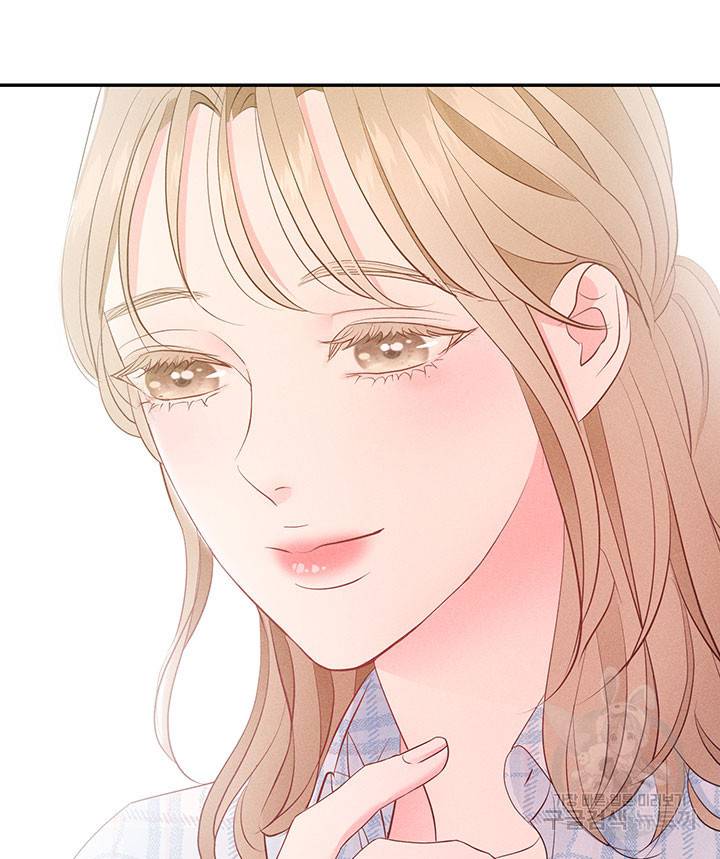 가을, 만나다 19화 118
