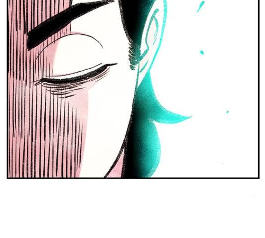 만물의 영장 PART2 87화 30