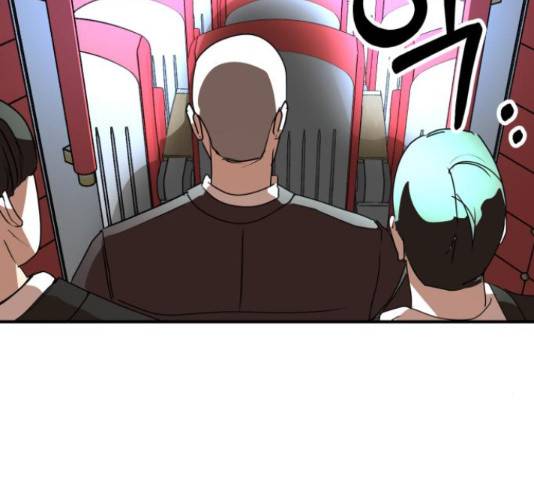 온에어 50화 2