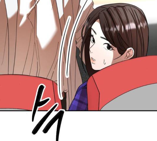 온에어 50화 21