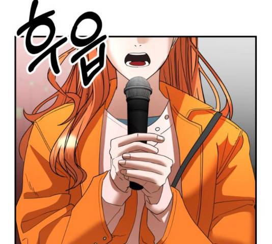 온에어 50화 38