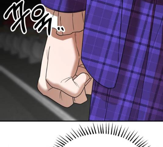 온에어 50화 77
