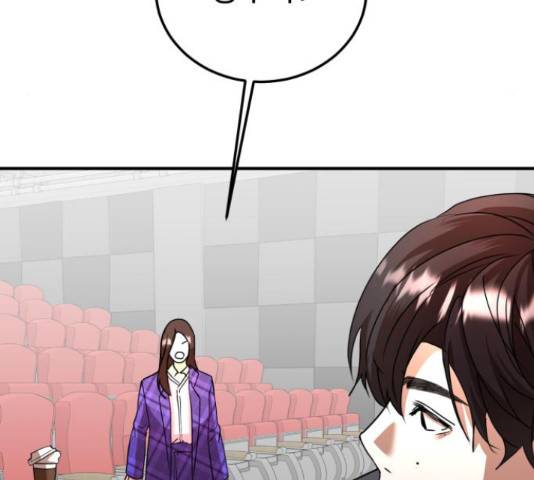 온에어 50화 101