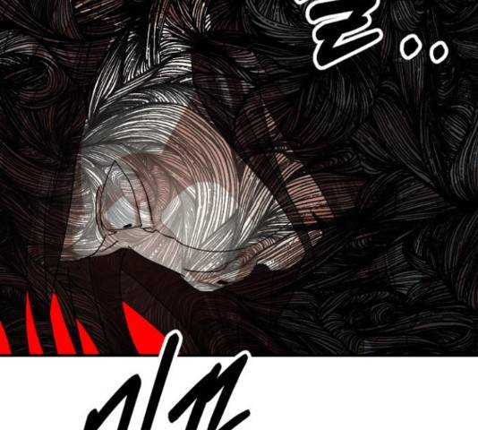 온에어 50화 227